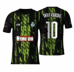 KS Iskra Krasne - Koszulka sublimowana 5